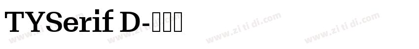 TYSerif D字体转换